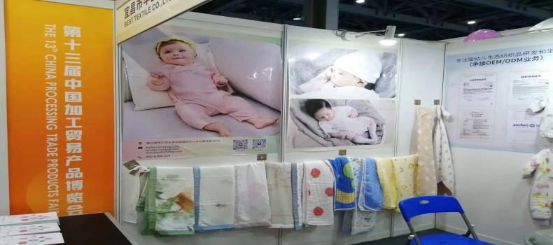 5月忙不停，激情迎戰(zhàn)五月份展會(huì)季！