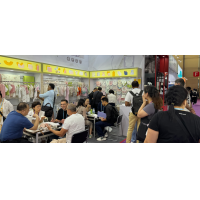 慶祝畢生紡織第135屆廣交會(huì)圓滿(mǎn)結(jié)束！